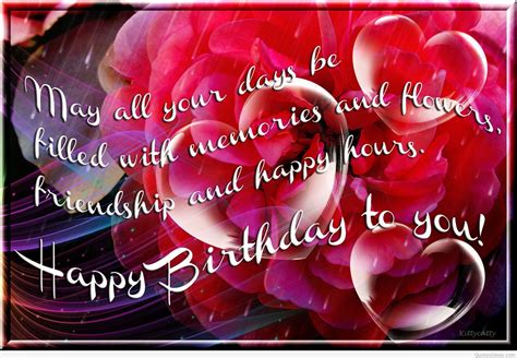 Birthday Quotes Wallpapers - Wallpaper Cave