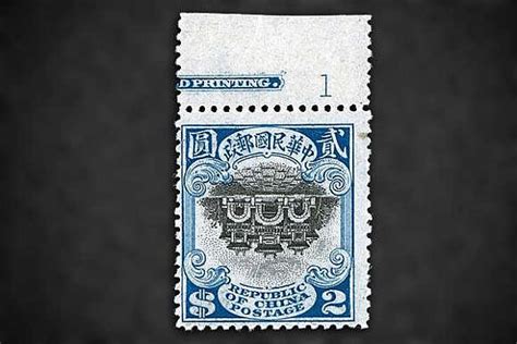 Most expensive stamps ever sold at auctions - Rediff.com Business