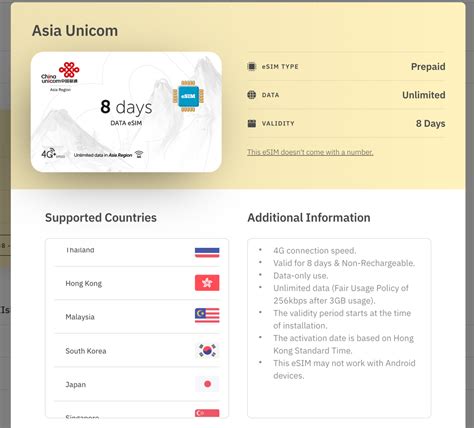 Airalo eSIM Overview/Review — the Perfect Travel Mobile Data Solution?