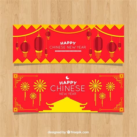 Free Vector | Flat chinese new year banners