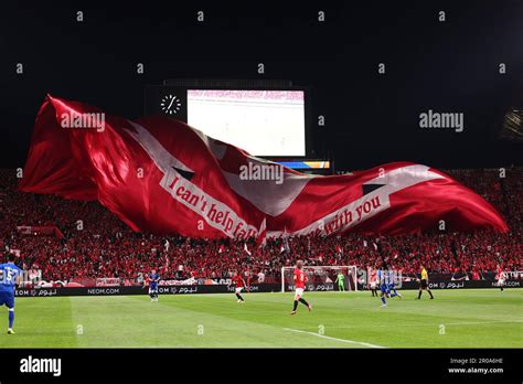 Al hilal stadium view hi-res stock photography and images - Alamy