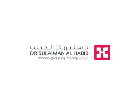 Dr. Sulaiman Al Habib Projects E 09 08 08