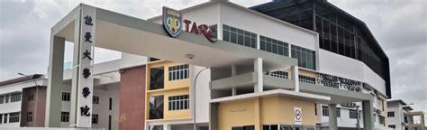 TAR UMT Sabah: Ranking, Fees & Courses