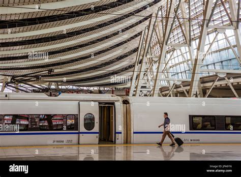 China, Beijing City, Beijing South Railway Station Stock Photo - Alamy