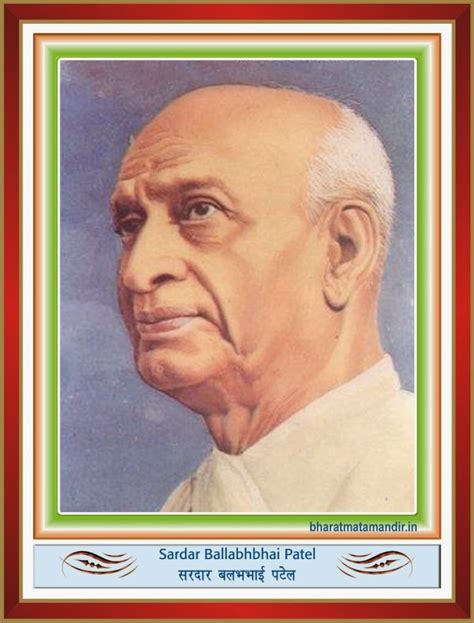 Sardar Vallabhbhai Patel Biography