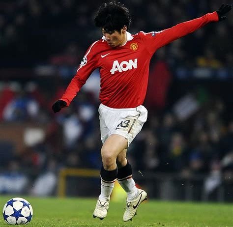 Top Football Players: Park Ji Sung Profile and Pictures/Images