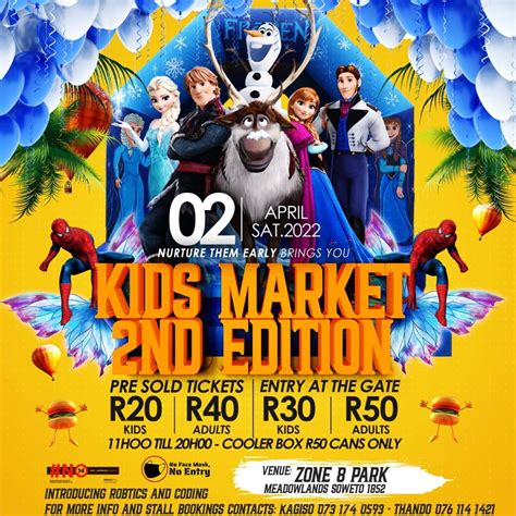 NTE Kids Market