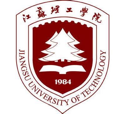 Jiangsu University of Technology ESL Jobs | ISAC University TEFL Jobs