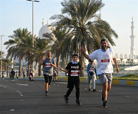 Zayed Charity Run 2023