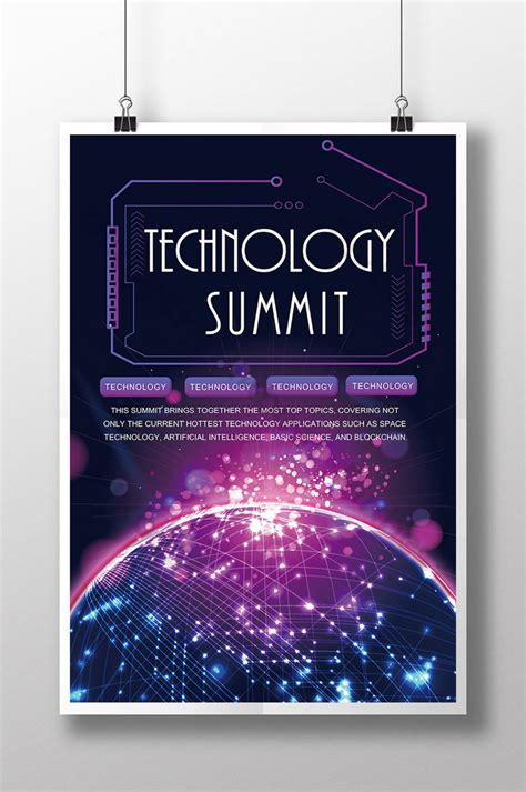 Technology Summit Technology Promotion Poster | PSD Free Download - Pikbest