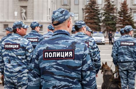 Russian Police Unit in Uniform with Police Dogs on the Kuibyshev ...