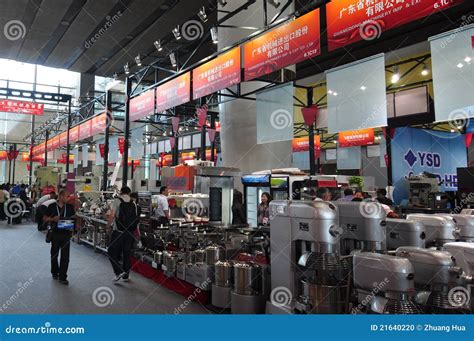 Exhibition Hall Of Large Machinery And Equipment Editorial Image ...