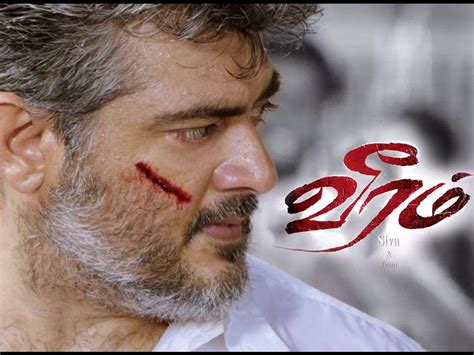 Veeram Wallpapers - Top Free Veeram Backgrounds - WallpaperAccess