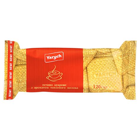 Yarych cookies with the aroma of steamed milk sugar 120g ᐈ Buy at a good price from Novus