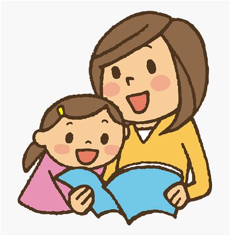 Reading With Mother Clipart - Parent Reading To Child Clipart, HD Png Download - kindpng