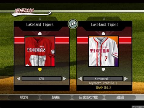 Korea KBO-KIA_Tigers Uniforms by Garfield8 - Uniforms - MVP Mods