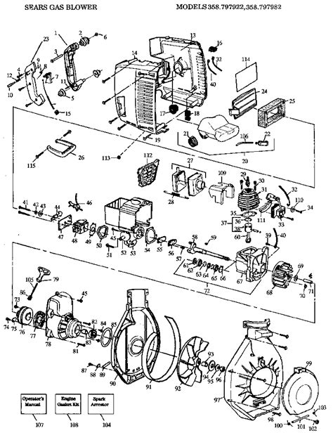 Ryobi Leaf Blower Parts Diagram - General Wiring Diagram