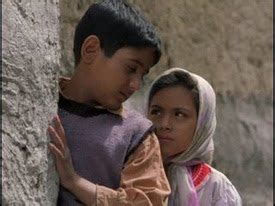 Cross-Cultural Film: Children of Heaven