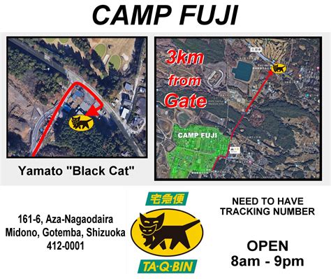 Camp Fuji "Off Base Pickup MAP" – JapanGifts.jp