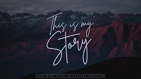 This is My Story