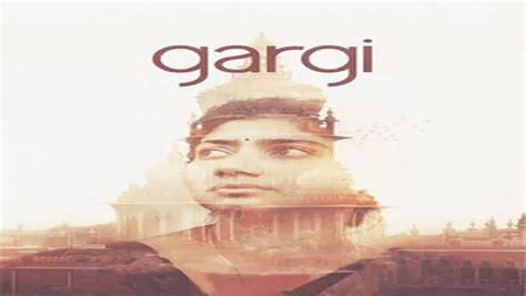 Gargi Movie (2022): Release Date, Cast, Ott, Review, Trailer, Story ...