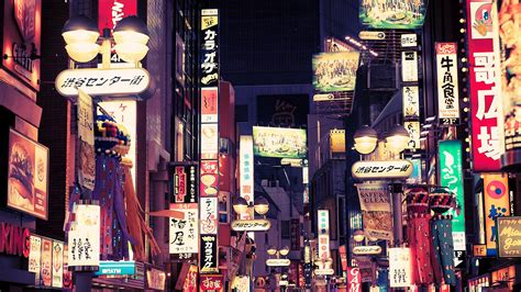 Stunning Tokyo wallpaper | 1920x1080 | #21980