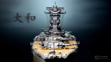 Battleship Yamato 大和 1/700 Fujimi - Ship Model - YouTube