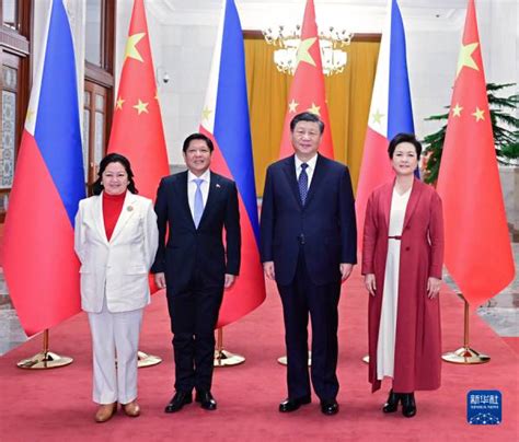 China, Philippines Agree To Handle Disputes Peacefully,