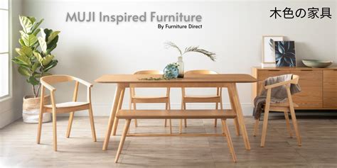 Muji Style Furniture Furnituredirect Com My