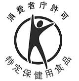 食の認定・認証マーク 一覧  一般社団法人日本マタニティフード協会 sketch template