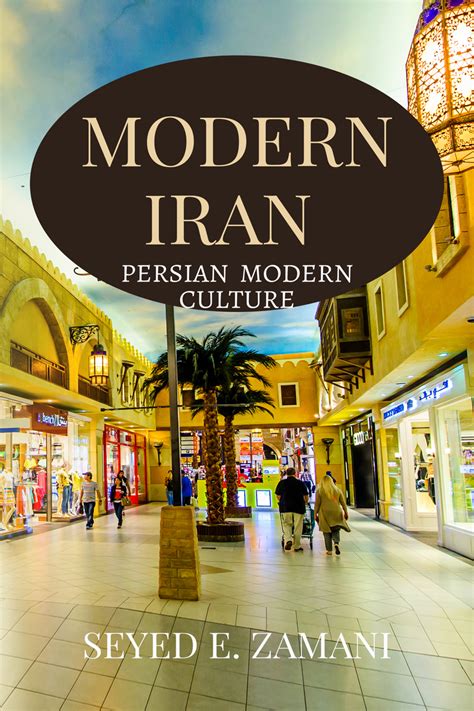 Modern Iran