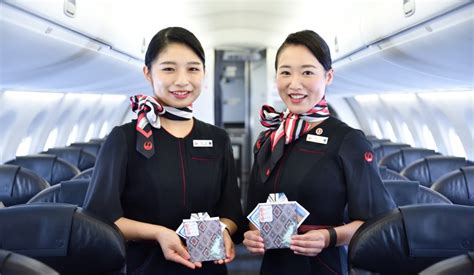 Japan Airlines Sydney Office - AirlinesHQ.com