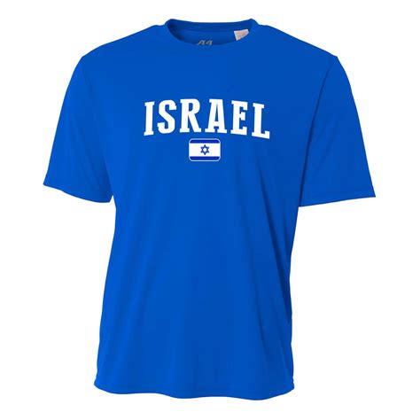 Israel Soccer Jersey National Team Customized Name and Number - Etsy