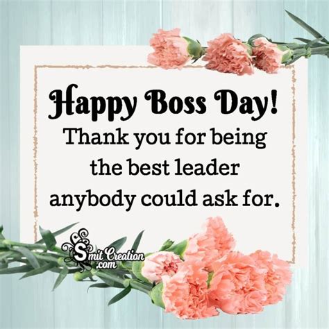 Happy Boss Day Thank You Messages - SmitCreation.com