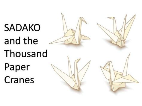 Sadako and the Thousand Paper Cranes | Teaching Resources