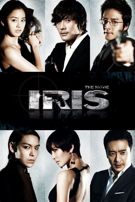 Iris: The Movie (2010) — The Movie Database (TMDB)