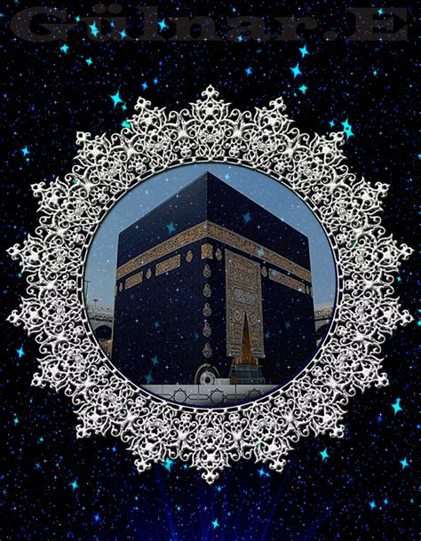 the ka'bah is surrounded by snowflakes and stars in the night sky