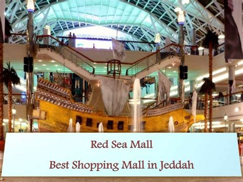 Red Sea Mall - Best Shopping Mall in Jeddah