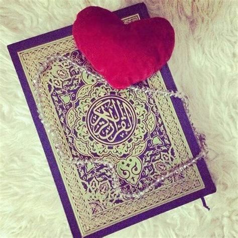 Stream Most Beautiful Quran Recitation -- Juz Tabarak جزء تبارك Imam ...