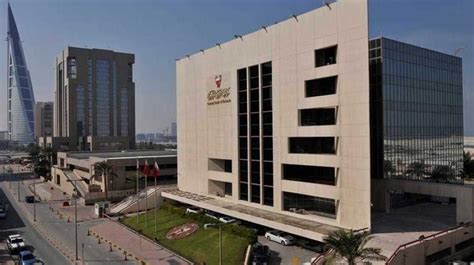 Bahrain central bank calls on banks to ease debt terms, fees in 2020 | Central bank, Debt, Bahrain