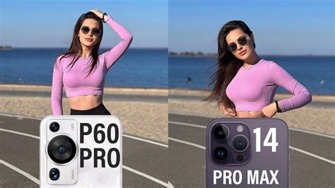 Huawei P60 Pro Vs iPhone 14 Pro Max Camera Test Comparison - YouTube