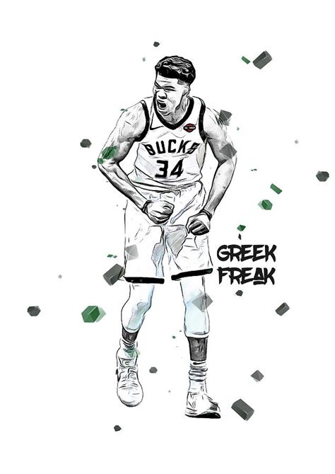 Giannis Antetokounmpo Digital Art by Smh Yrdbk - Fine Art America