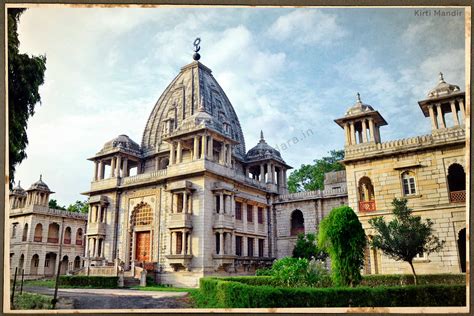 Kirti Mandir | History of Vadodara - Baroda