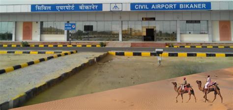 AAI Airport's | AIRPORTS AUTHORITY OF INDIA