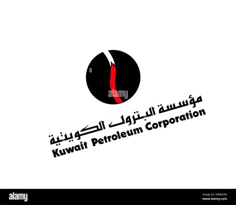 Kuwait oil company logo Cut Out Stock Images & Pictures - Alamy