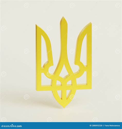 Golden Trident National Symbol of Ukraine. Ukrainian National Emblem ...