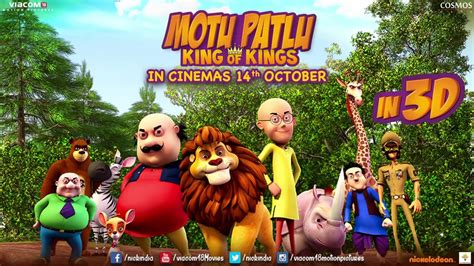 Motu Pa Indias Viacom18 - Motu Patlu King Of Kings (#1695174) - HD ...