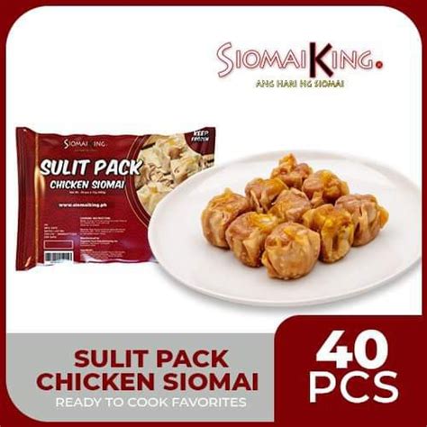 Chicken Siomai, Food & Drinks, Chilled & Frozen Food on Carousell