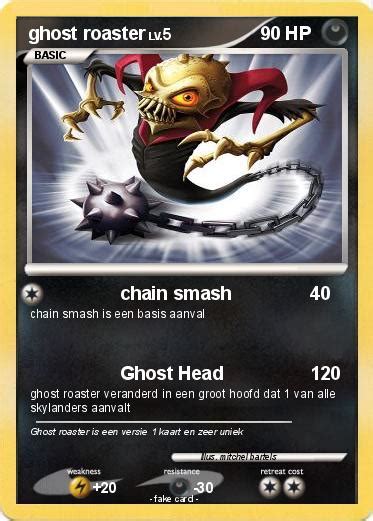 Pokémon ghost roaster 32 32 - chain smash - My Pokemon Card