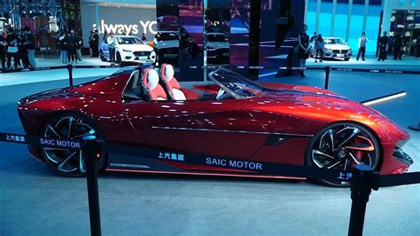 China: MG unveils all-electric supercar 'Cyberster' at Auto Shanghai ...